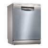 ماشین ظرفشویی بوش 13 نفره سری 6 Bosch Dishwasher SMS6ECI03E 1 sms6eci03e 4 ماشین ظرفشویی بوش 13 نفره سری 6 Bosch Dishwasher SMS6ECI03E