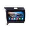 پخش فابریک و مانیتور خودرو کیا سراتو کوپه اندروید Kia Cerato Coupe 1 coupe 1 پخش فابریک و مانیتور خودرو کیا سراتو کوپه اندروید Kia Cerato Coupe