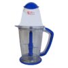 fuma fu 339 1 خردکن برقی فوما 300 وات ظرفیت 1.5 لیتر Fuma FU-339 Chopper