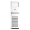 gm fs36000 1 کولر گازی ایستاده جنرال مکس 36000 کم مصرف GM-FS36000