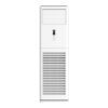 gnrt3 60lw o 1 کولر گازی جنرال شکار ایستاده 60000 اینورتر GNRT3-60LW-O