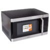 مایکروویو آون کنوود 42 لیتری 1100 وات گریل دار MWM42 Kenwood 2 kenwood mwm42 6 مایکروویو آون کنوود 42 لیتری 1100 وات گریل دار MWM42 Kenwood