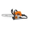 اره زنجیری اشتیل MS180 STIHLGasoline and oil chainsaw 1 shtil ms180 6 اره زنجیری اشتیل MS180 STIHLGasoline and oil chainsaw