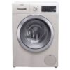 ماشین لباسشویی بوش درب از جلو 9 کیلویی 1600 دور WAW3256XGC Bosch 1 waw3256xgc bosch 9 ماشین لباسشویی بوش درب از جلو 9 کیلویی 1600 دور WAW3256XGC Bosch