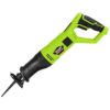 اره افقی بر 950 وات 2700 دور ایکس کورت XJl02-115 2 xjl02 115 1 اره افقی بر 950 وات 2700 دور ایکس کورت XJl02-115
