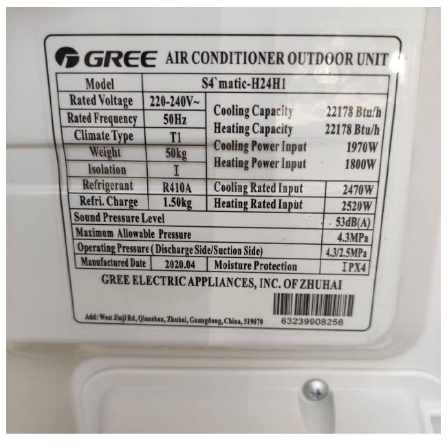 کولر گازی گری 24000 اسفورماتیک S4 MATIC-H24H1 T1