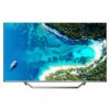 تلویزیون 65 اینچ هایسنس فورکی نقره ای Hisense 65U7GQ 2 65u7gq 3 تلویزیون 65 اینچ هایسنس فورکی نقره ای Hisense 65U7GQ