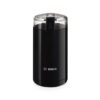آسیاب برقی و قهوه مدل TSM6A013B بوش توان 180 وات 1 bosch 7 1 آسیاب برقی و قهوه مدل TSM6A013B بوش توان 180 وات